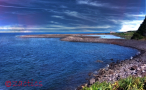 Parque Natural de São Jorge nos Açores